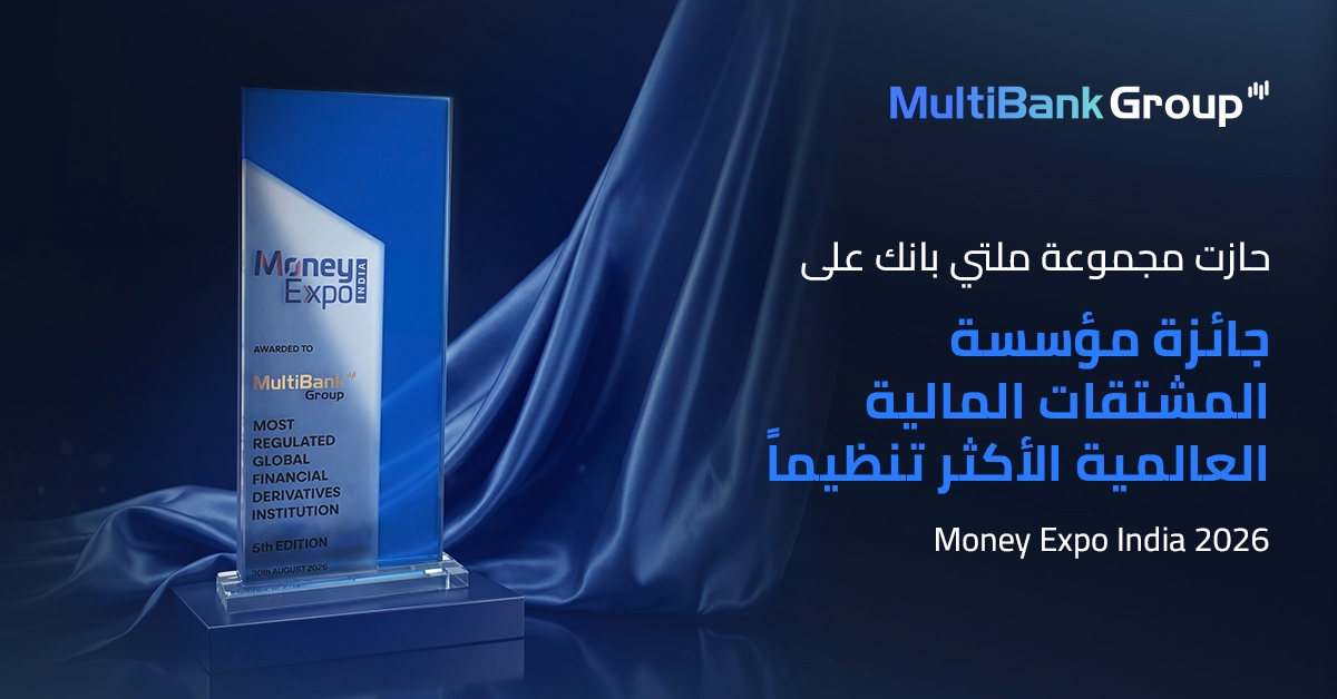 Money Expo India Award   Ar 1200 X 628